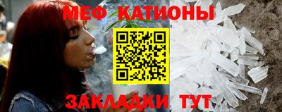 не бодяженный Мариинск