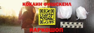 не бодяженный Мариинск