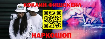 не бодяженный Мариинск