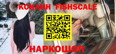 не бодяженный Мариинск