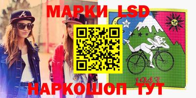 кокаин Малгобек