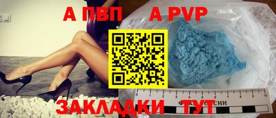 кокаин Малгобек