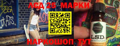 кокаин Малгобек