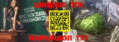 кокаин Малгобек