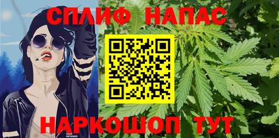 кокаин Малгобек