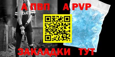 не бодяженный Мариинск