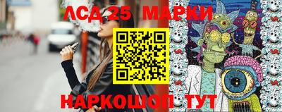 кокаин Малгобек