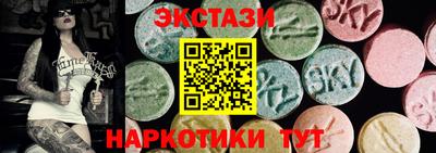 кокаин Малгобек