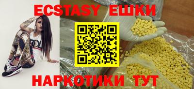 не бодяженный Мариинск
