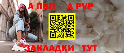 не бодяженный Мариинск