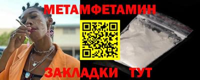 не бодяженный Мариинск