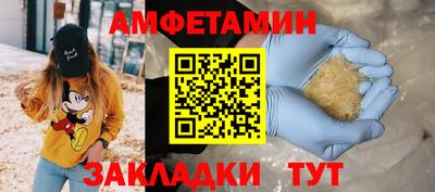 не бодяженный Мариинск