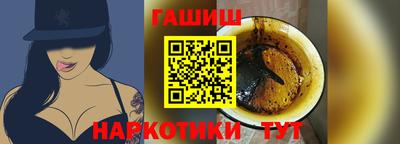 кокаин Малгобек