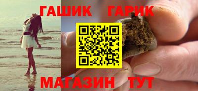 не бодяженный Мариинск