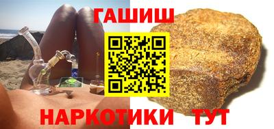 меф Малоярославец