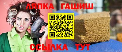 меф Малоярославец