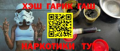 не бодяженный Мариинск