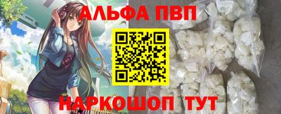 кокаин Малгобек