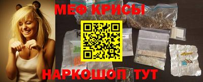 кокаин Малгобек