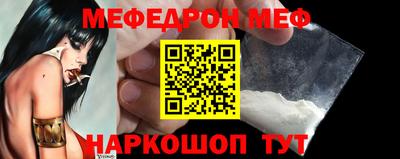 не бодяженный Мариинск