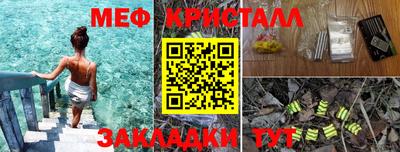 не бодяженный Мариинск