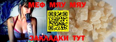 кокаин Малгобек