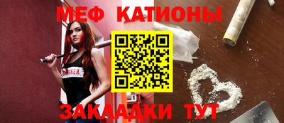 не бодяженный Мариинск